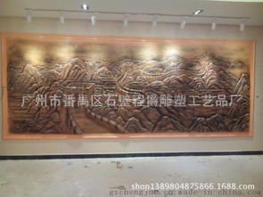 玻璃钢浮雕雕塑定制 现代景观中的复古艺术与自然肌理之美
